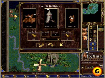 machineguerre.jpg (41203 octets)